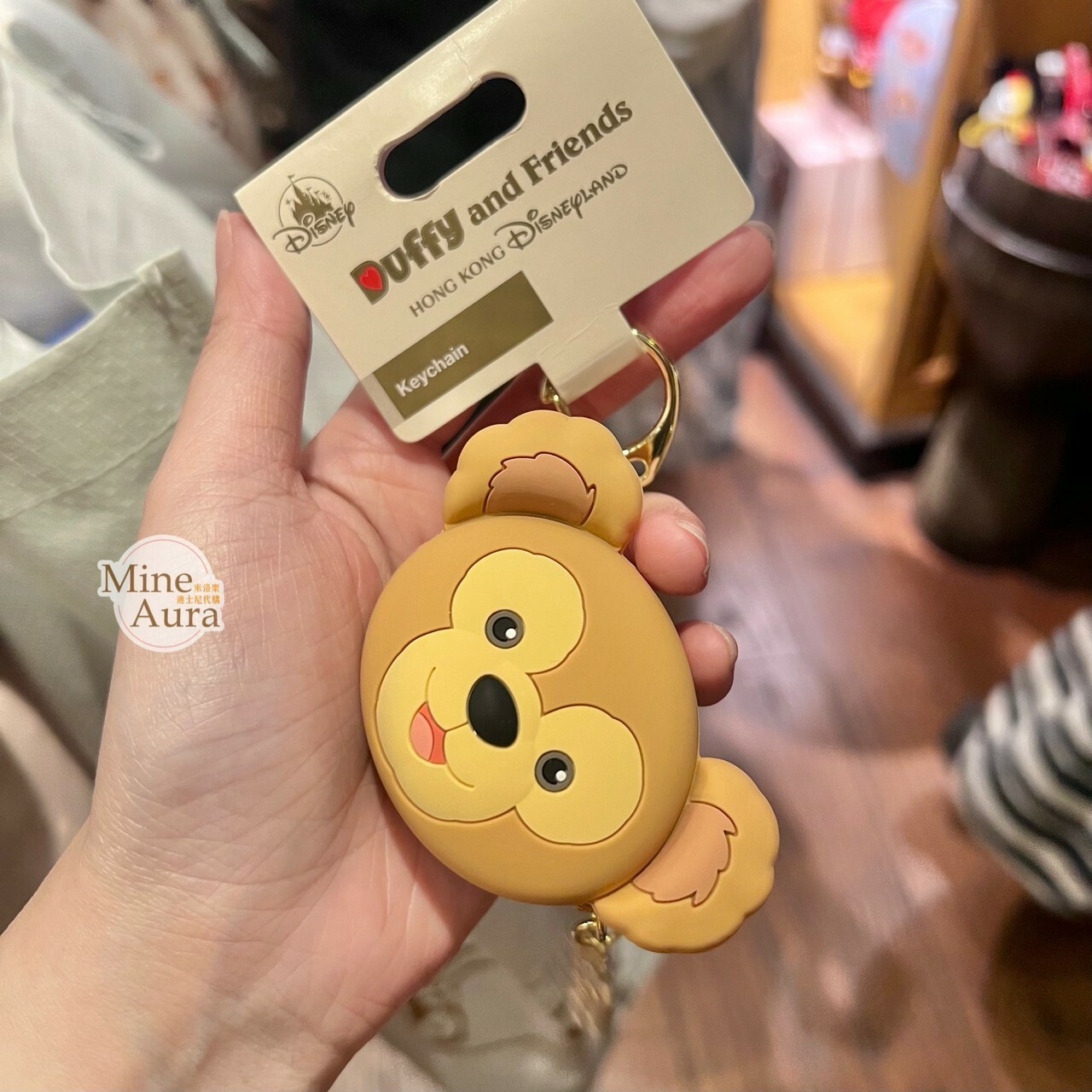 (現貨) 達菲 Duffy 大頭 矽膠 零錢包 鑰匙圈 吊飾 -香港迪士尼樂園