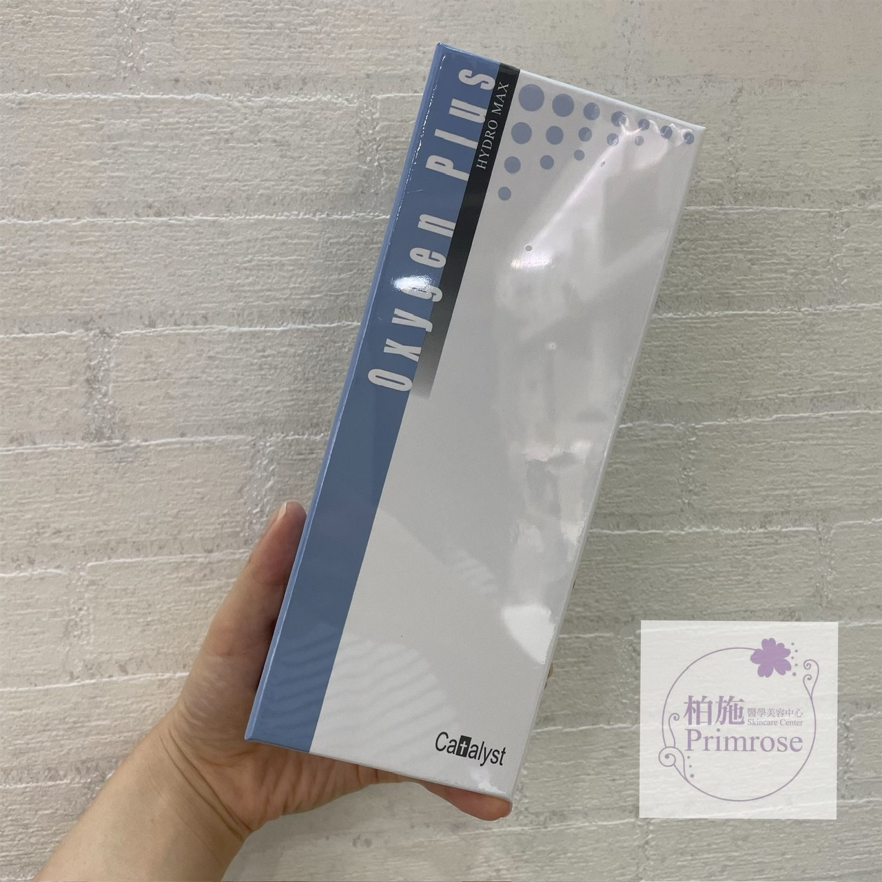 Catalyst Hydro Max 增氧淨白水凝霜 30ml