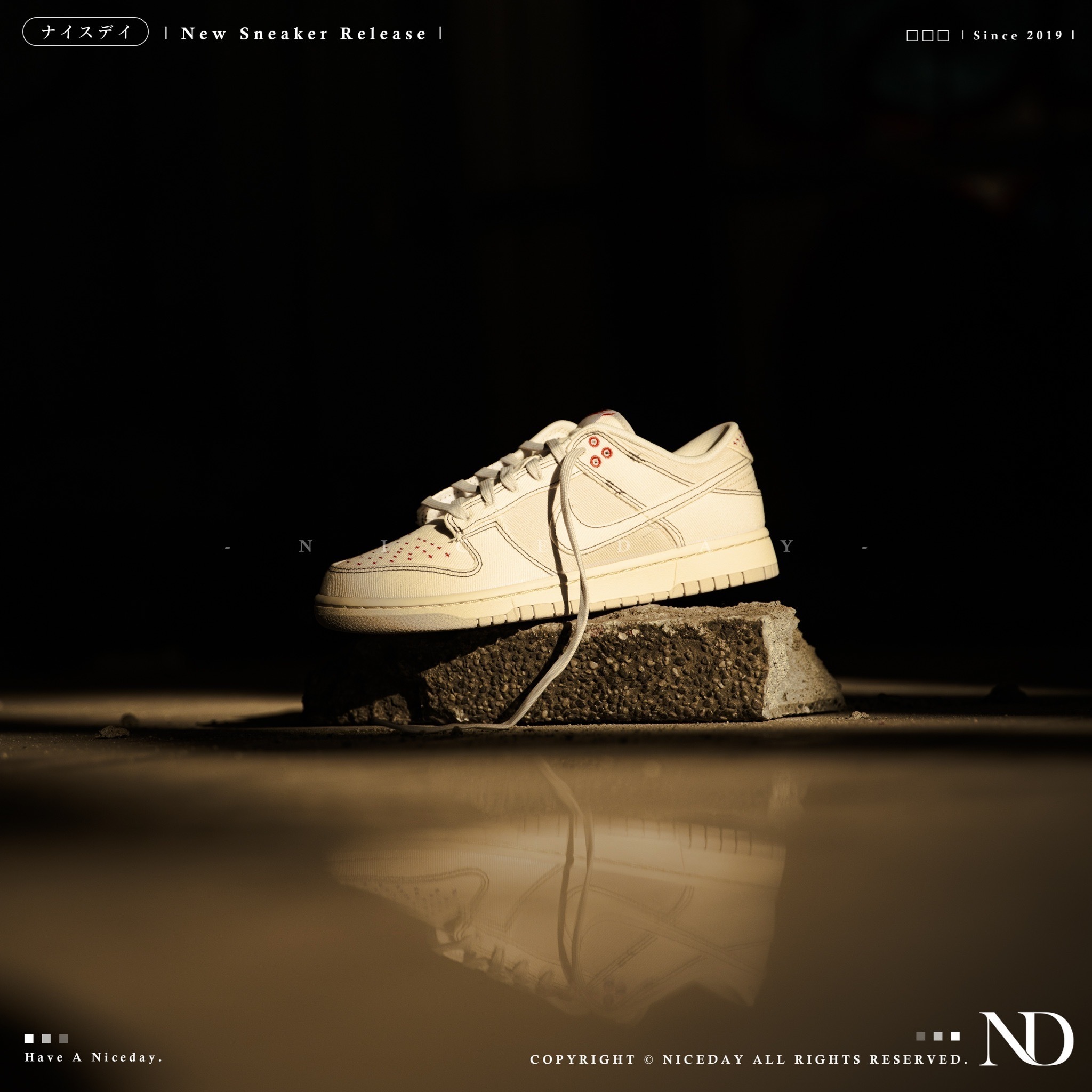 NICEDAY 部分現貨 / 代購  Nike Dunk Low  沙色 丹寧 男女 DV0834-100