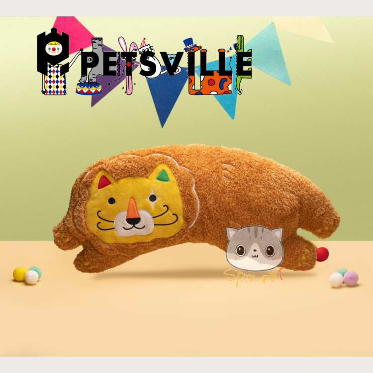 Petsville Maple Syrup Plop Lion Pillow