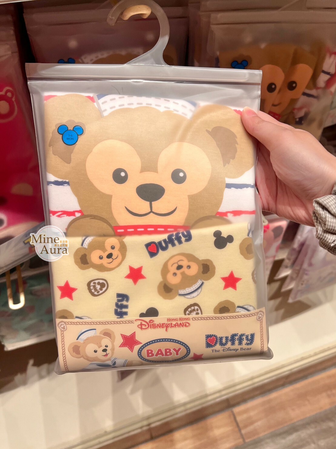 達菲 Duffy 可愛圖案 包屁衣 2入組 -香港迪士尼樂園