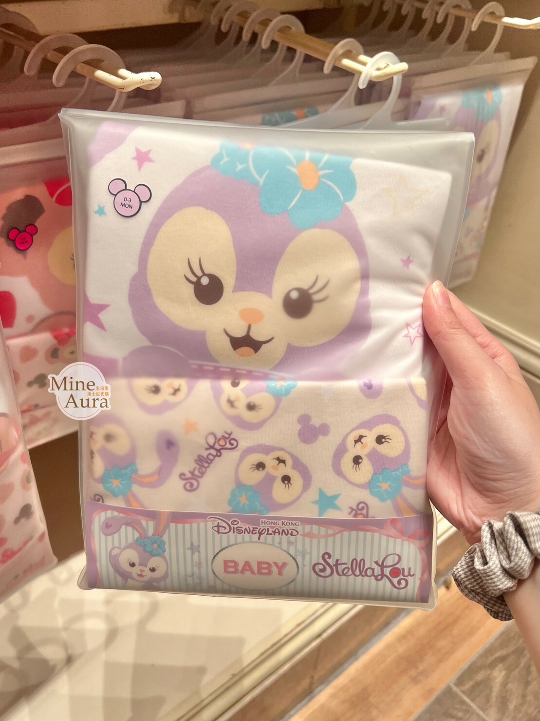 (現貨) 史黛拉露 星黛露 StellaLou 可愛圖案 包屁衣 2入組 -香港迪士尼樂園
