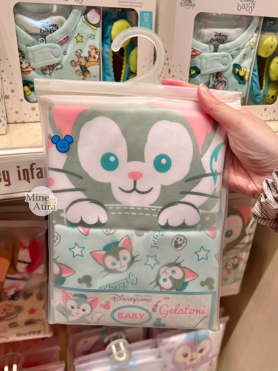 傑拉托尼 畫家貓 Gelatoni 可愛圖案 包屁衣 2入組 -香港迪士尼樂園