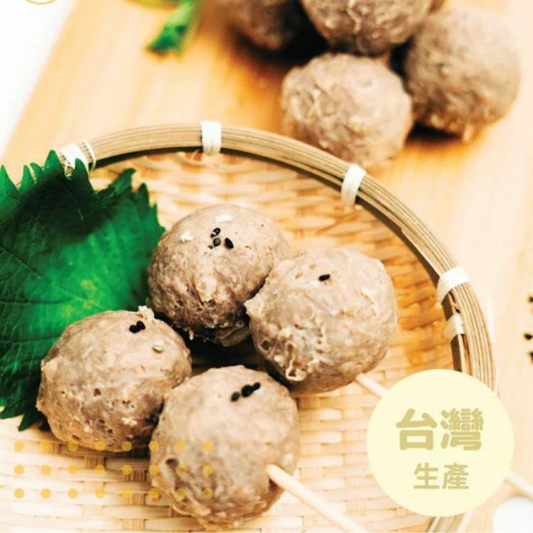台灣制澳洲牛筋丸