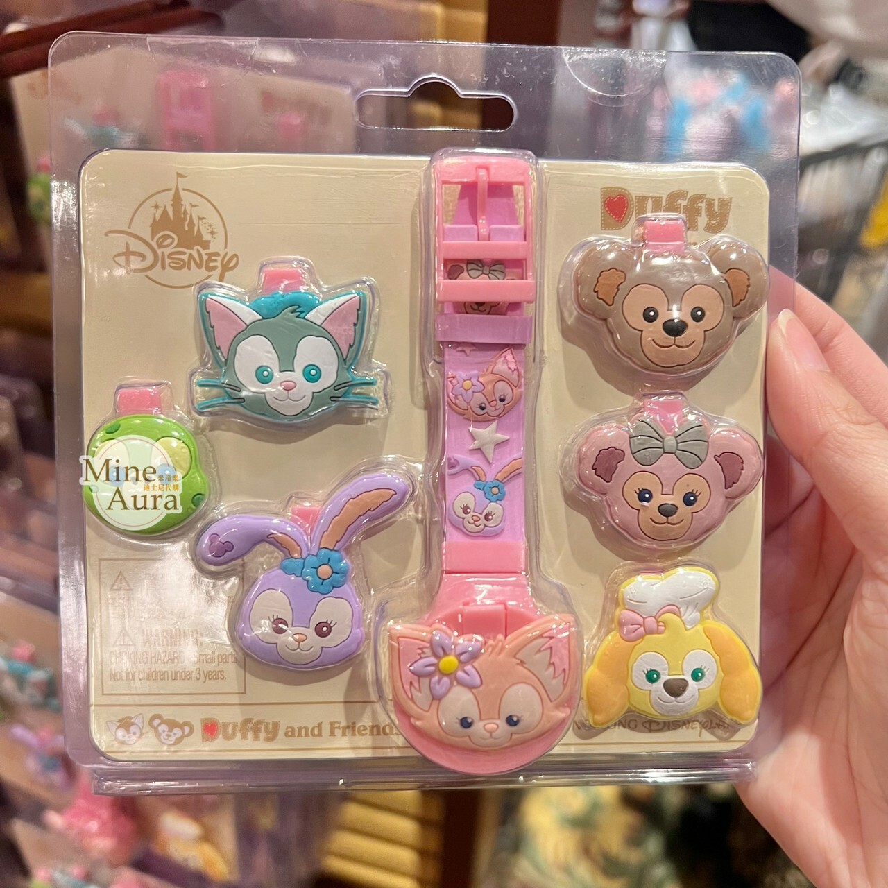 達菲 Duffy 大頭造型 可換錶蓋 兒童 手錶 D&F達菲系列 -香港迪士尼樂園