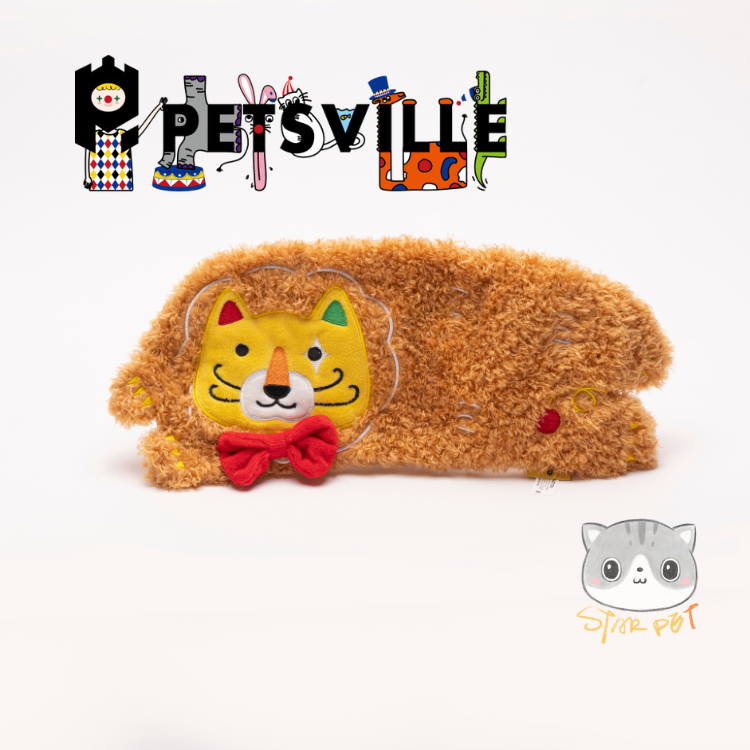 Petsville Maple Syrup Little Lion Dog Toy