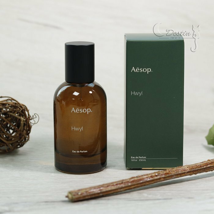 Aesop 熾香水Hwyl 中性淡香精50mL 全新現貨