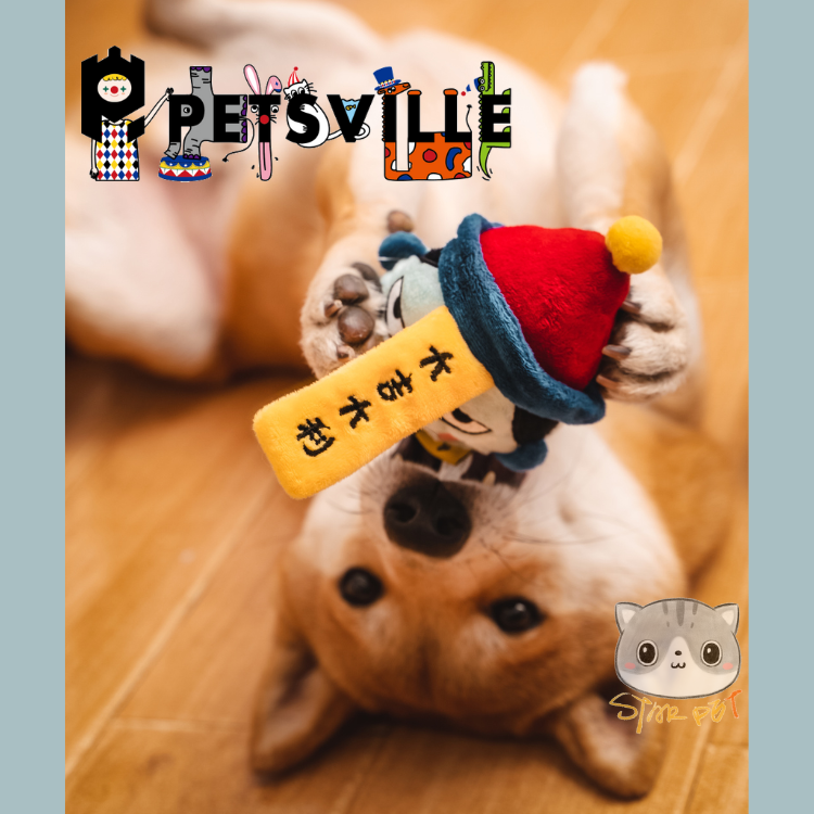 Petsville Legend Series - Little Fortune Dog Toy