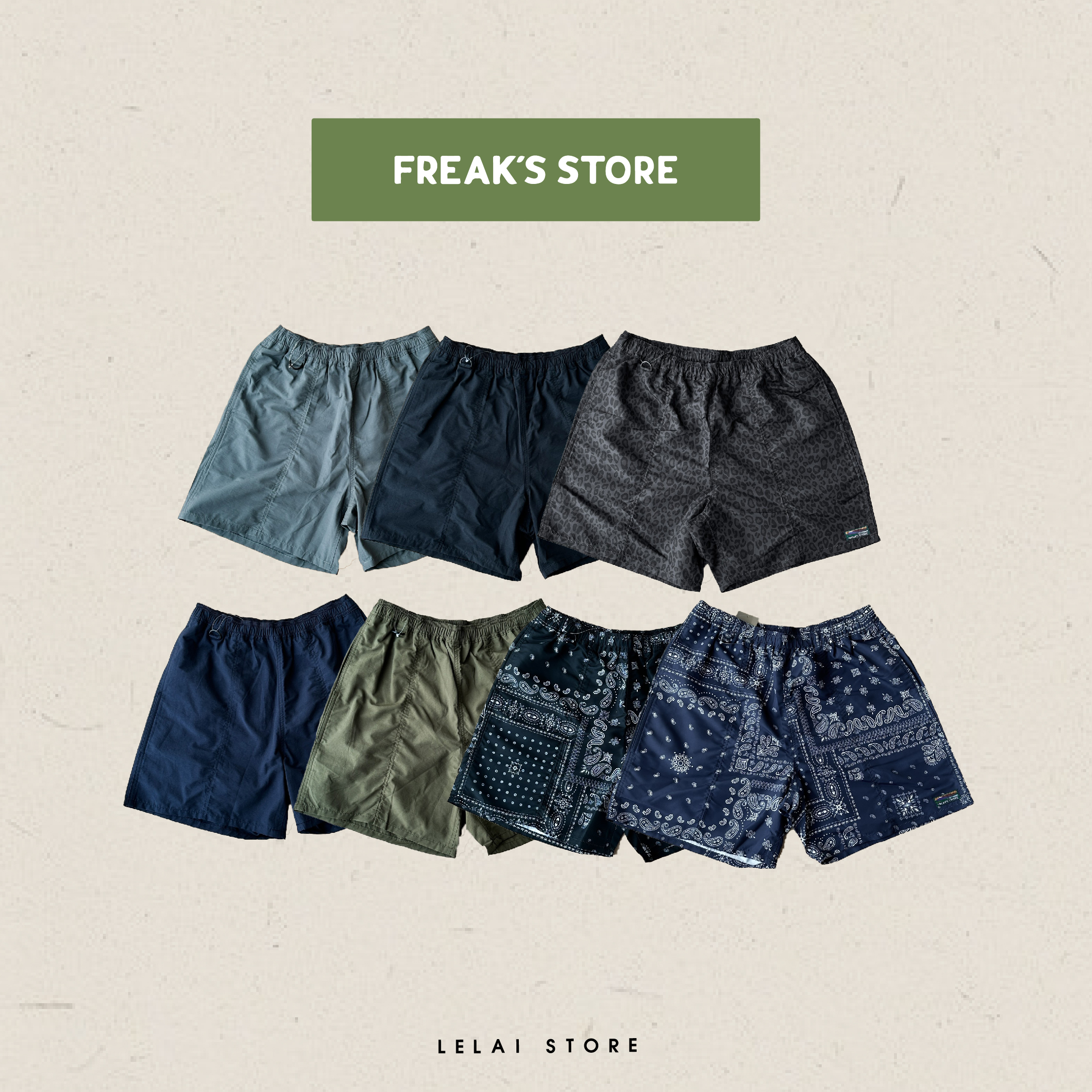 日本FREAK'S STORE 尼龍沙灘褲/速乾褲