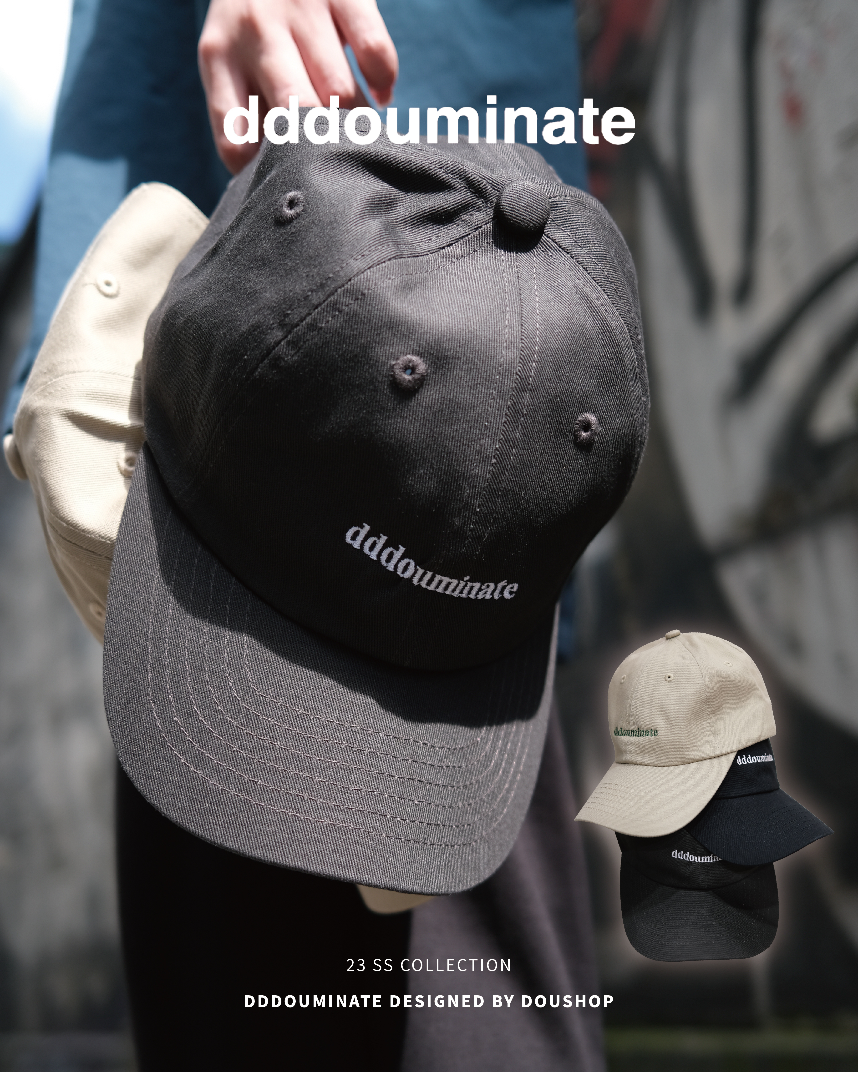 dddouminate classic logo cap