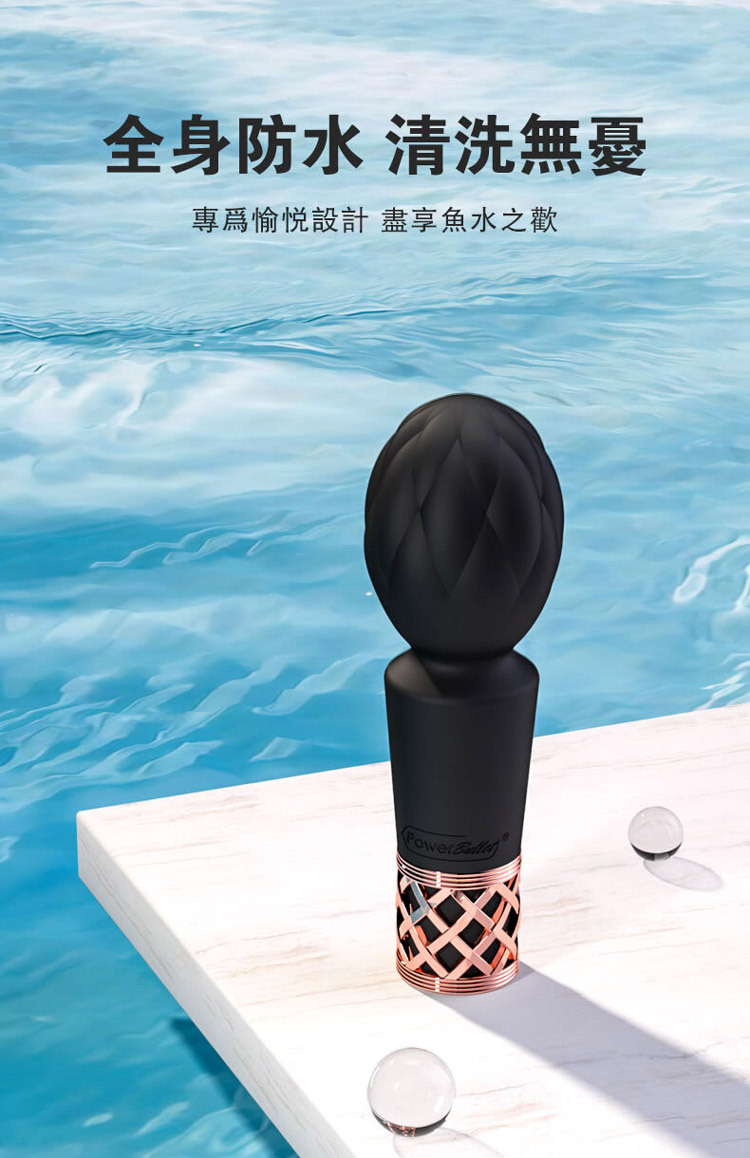 pillow talk 迷你 av按摩棒