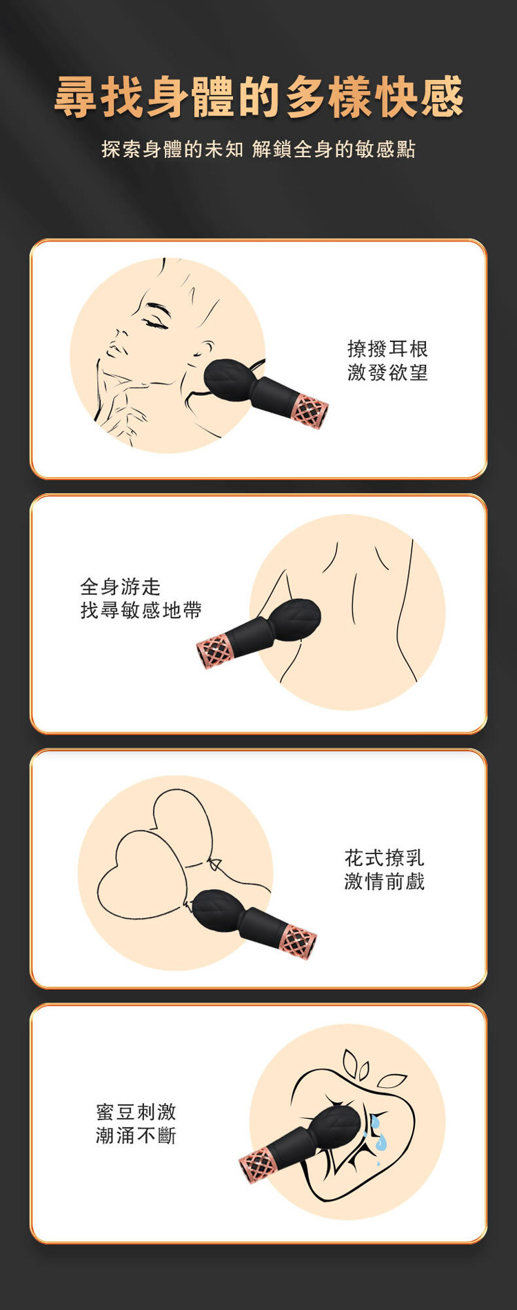 pillow talk 迷你 av按摩棒