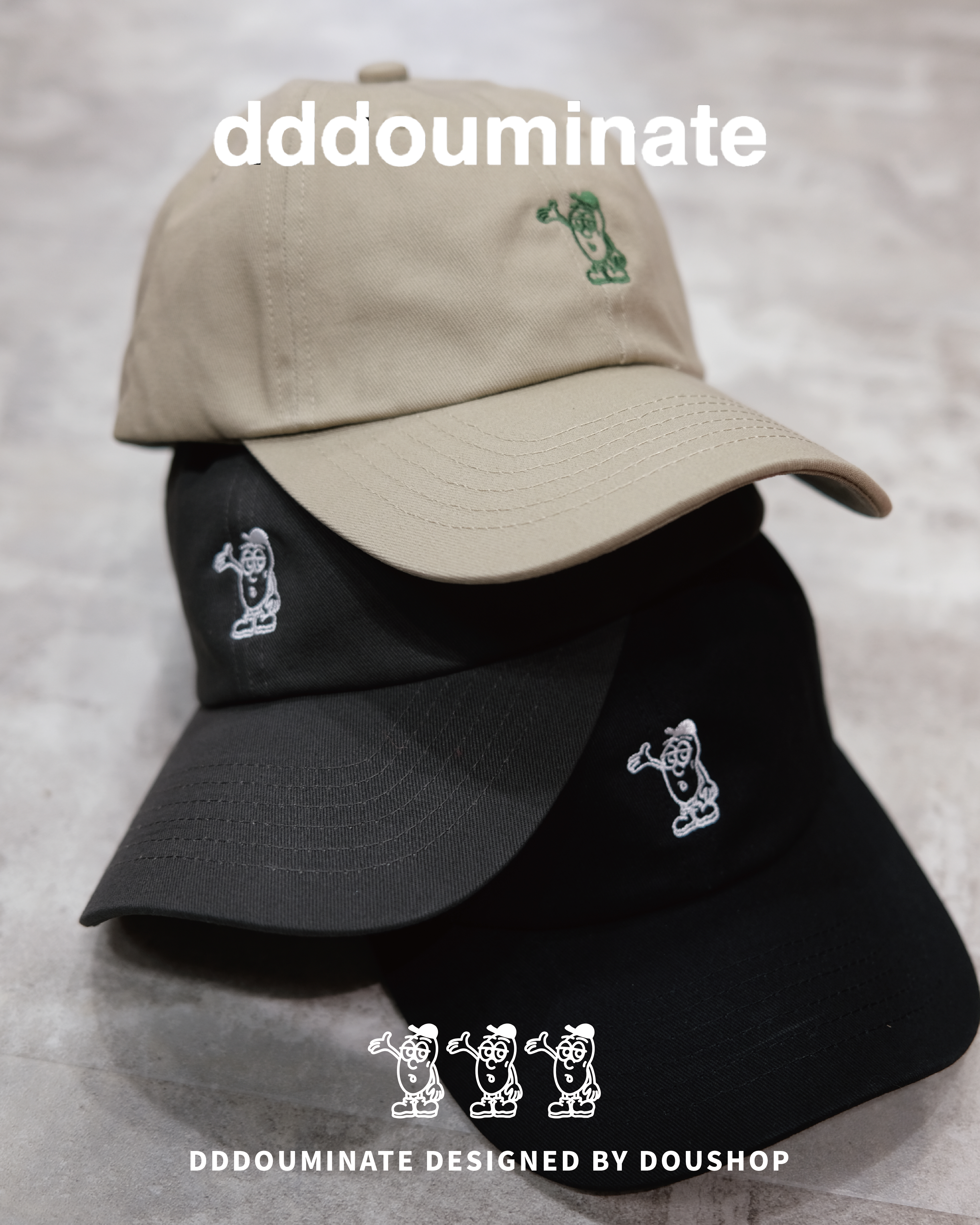 dddouminate Dou Dou cap