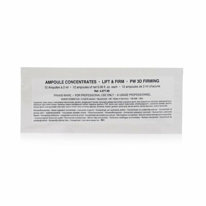 Babor 3D Firming 立體提升定形安瓿 2ml X 12