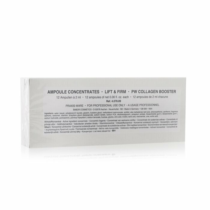 Babor Collagen Booster 三胜肽膠原激活安瓿 2ml X 12