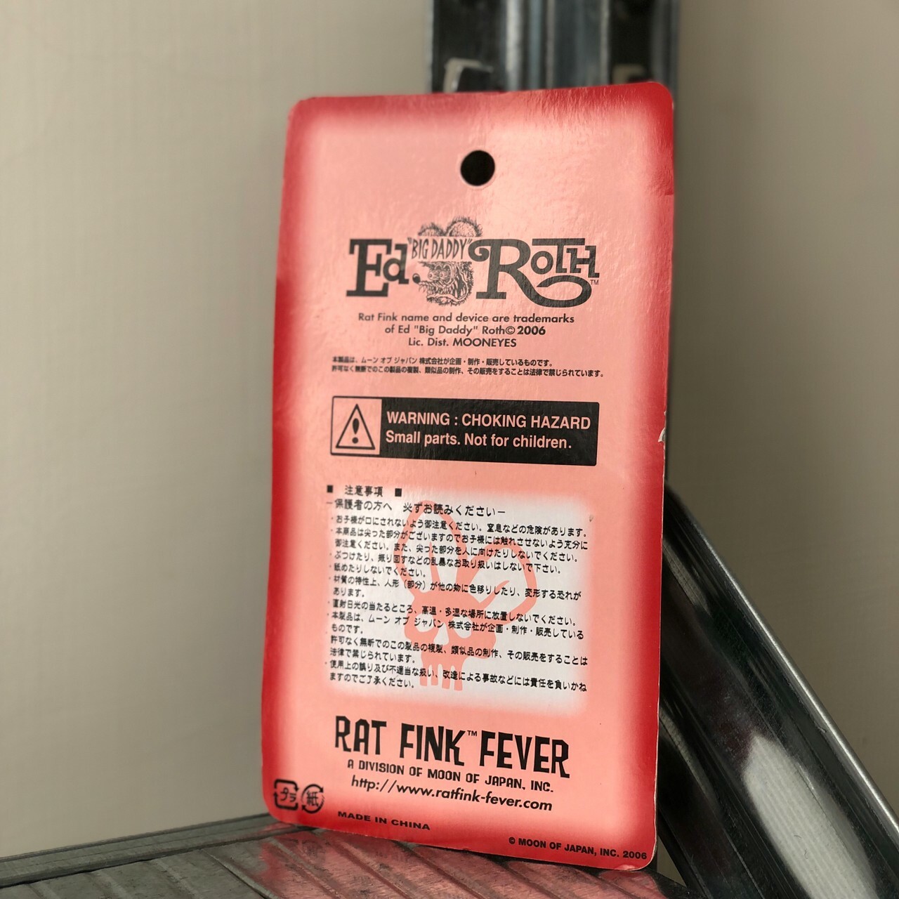 RAT FINK 芬克鼠車牌螺絲