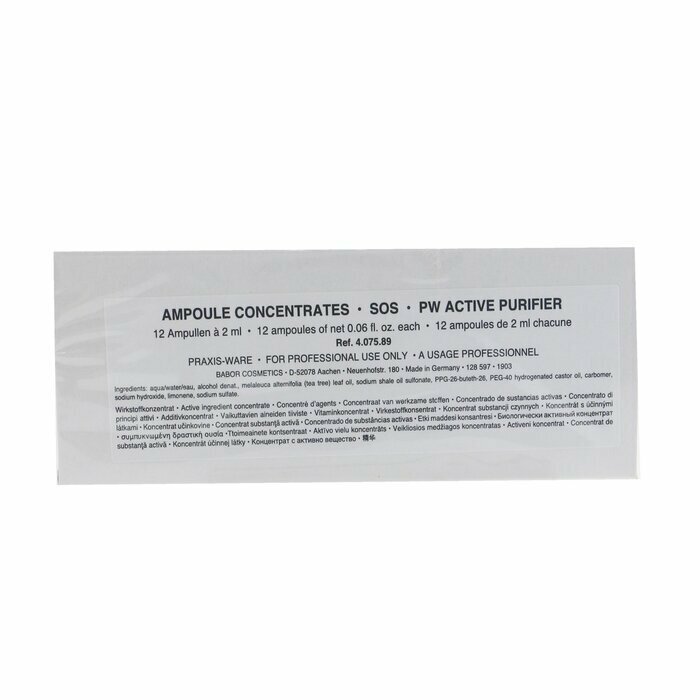 Babor Active Purifier 茶樹抗菌消痘安瓿 2ml X 12