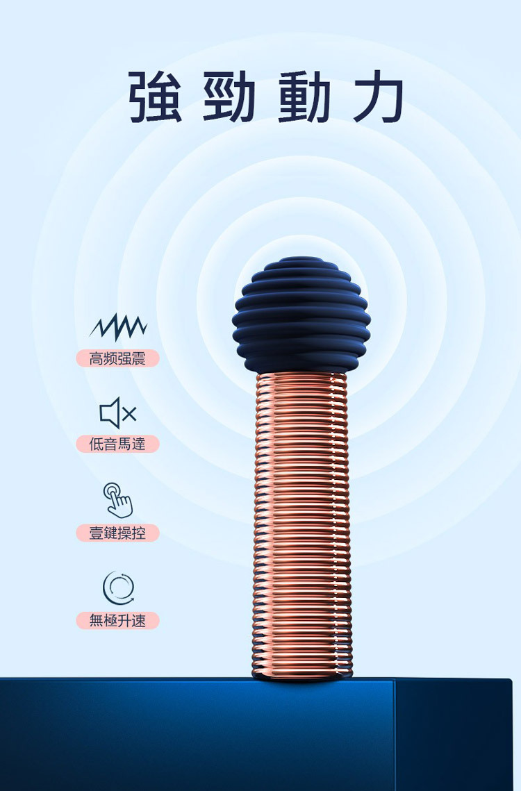 pillow talk desires 迷你 按摩棒套組