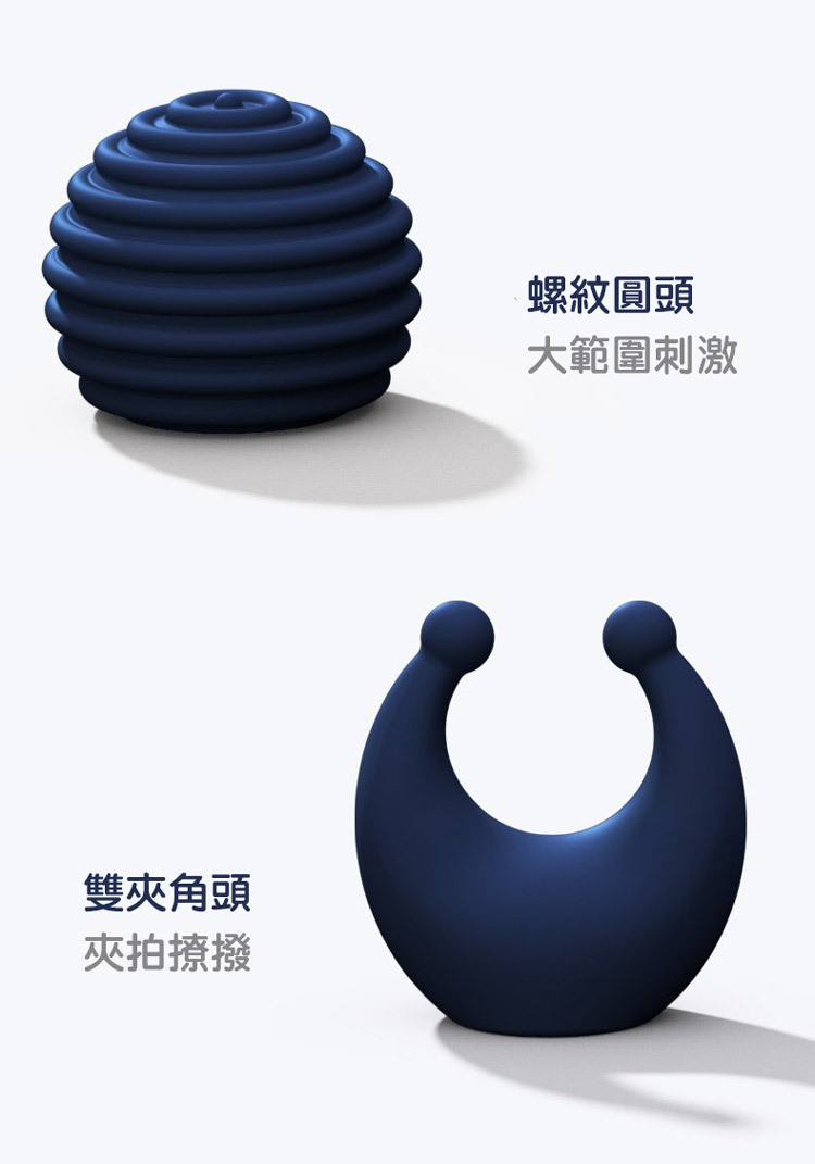 pillow talk desires 迷你 按摩棒套組