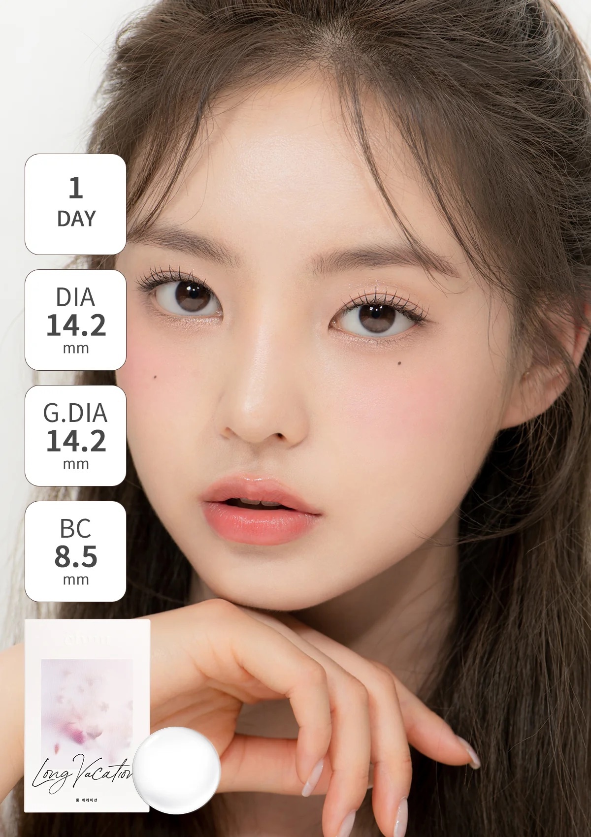 [日拋] CHUU LENS 1 Day Long Vacation 維他命極潤日拋透明隱形眼鏡｜每盒30片