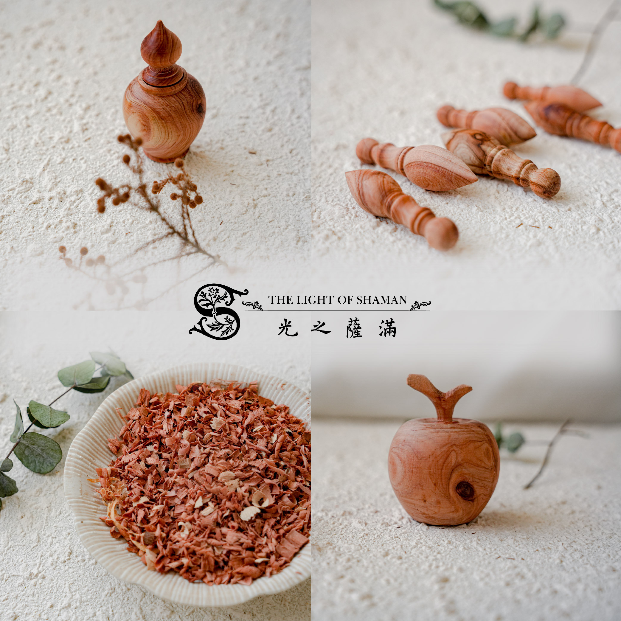 龍柏絕美油花手工製品系列