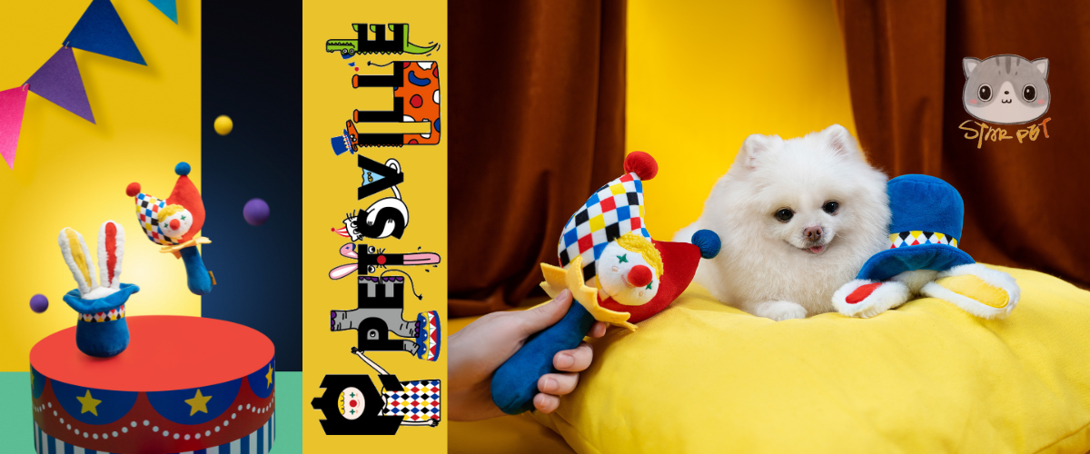 Petsville狗玩具寵物玩具在StarPetHK有售