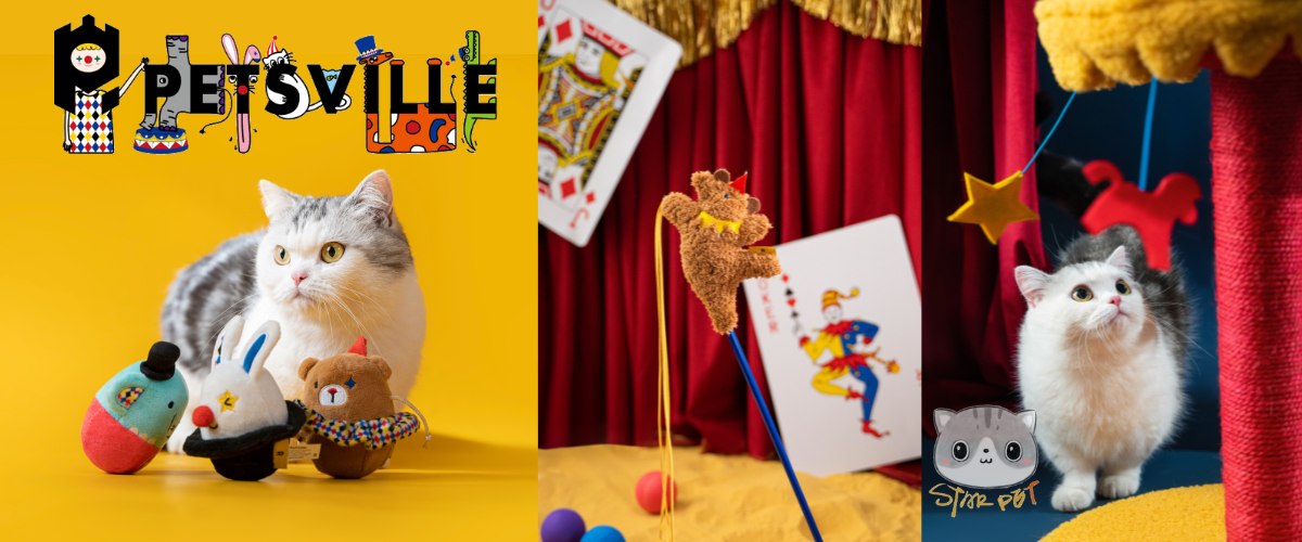 Petsville貓玩具逗貓棒貓爬架在StarPetHK有售