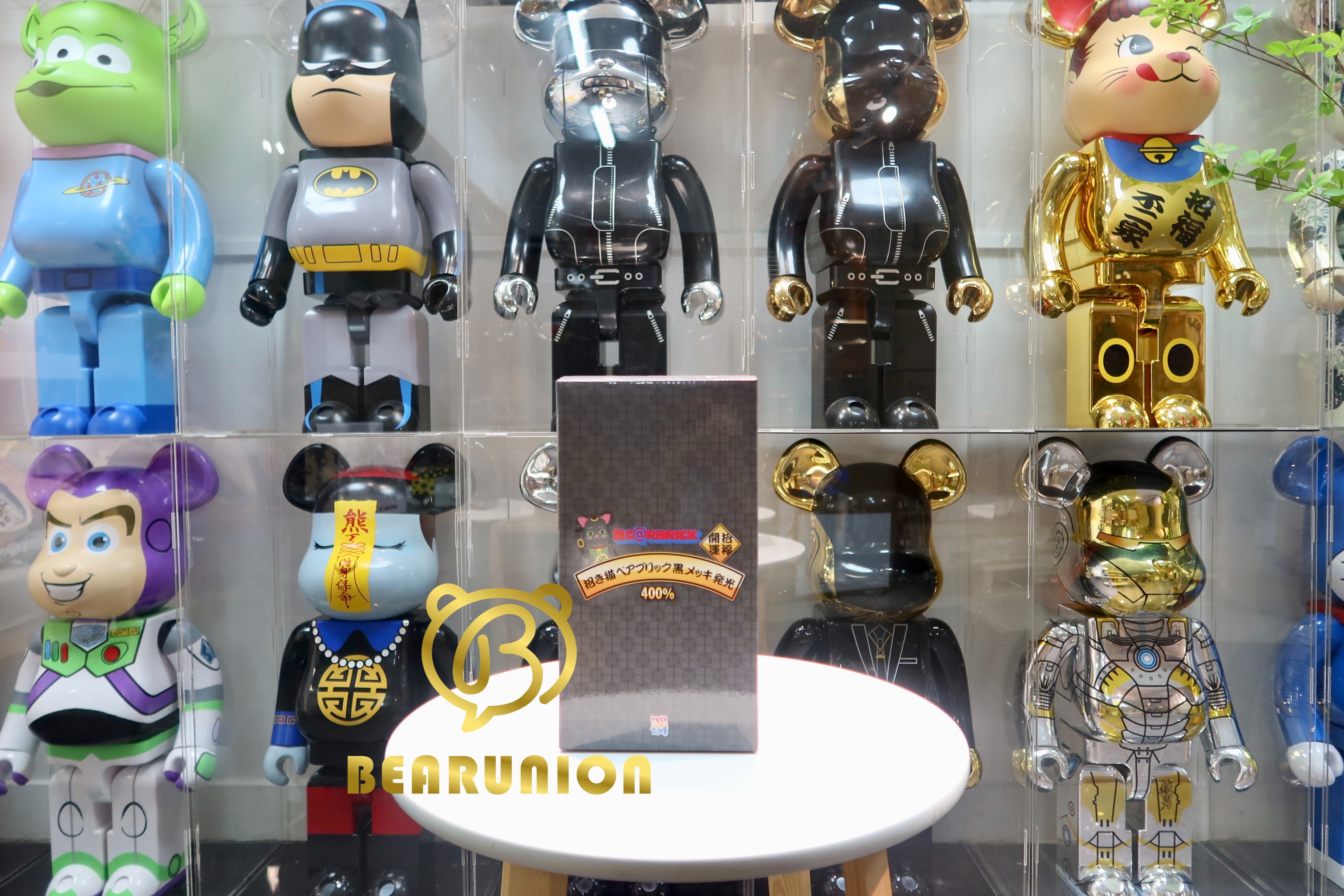 BE@RBRICK 招き猫黒メッキ発光400%