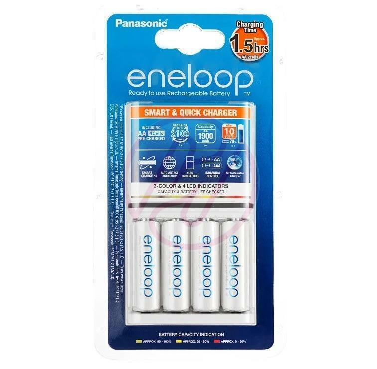 Panasonic eneloop 快速充電器連4粒AA 1900mAh NiMH 電池香港行貨