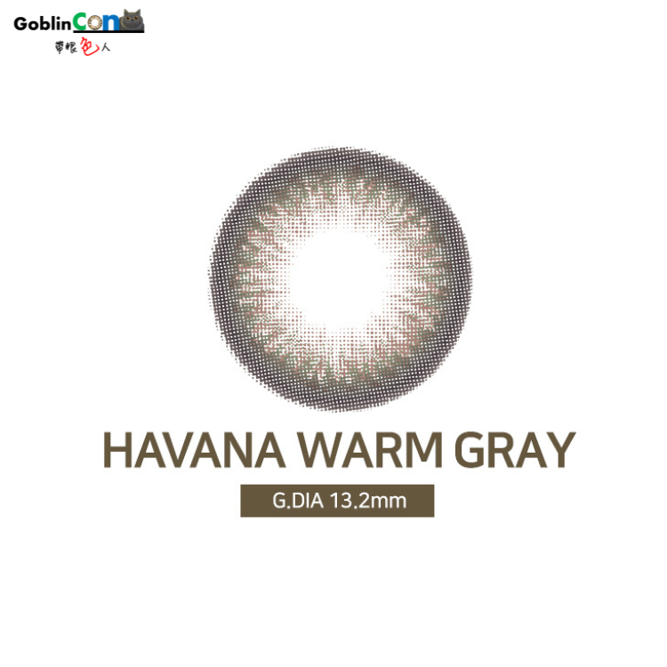 [月拋特薄][防UV] LENSSIS 1 Month HAVANA Warm Gray 月拋彩妝隱形眼鏡｜每盒2片