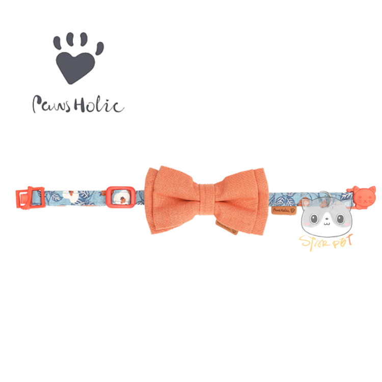 PawsHolic Sunny Sweet Pear Cotton Cat Collar (Detachable Butterfly)