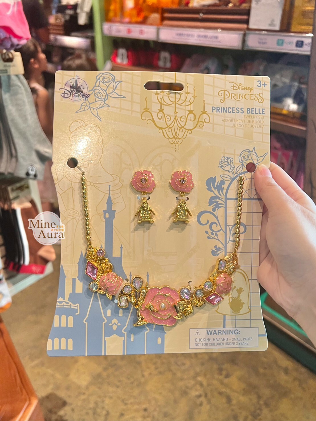 貝兒公主 Belle 玫瑰 珍珠 亮鑽 造型 耳環 + 項鍊 2入組 首飾 美女與野獸 Beauty and the Beast -香港迪士尼樂園