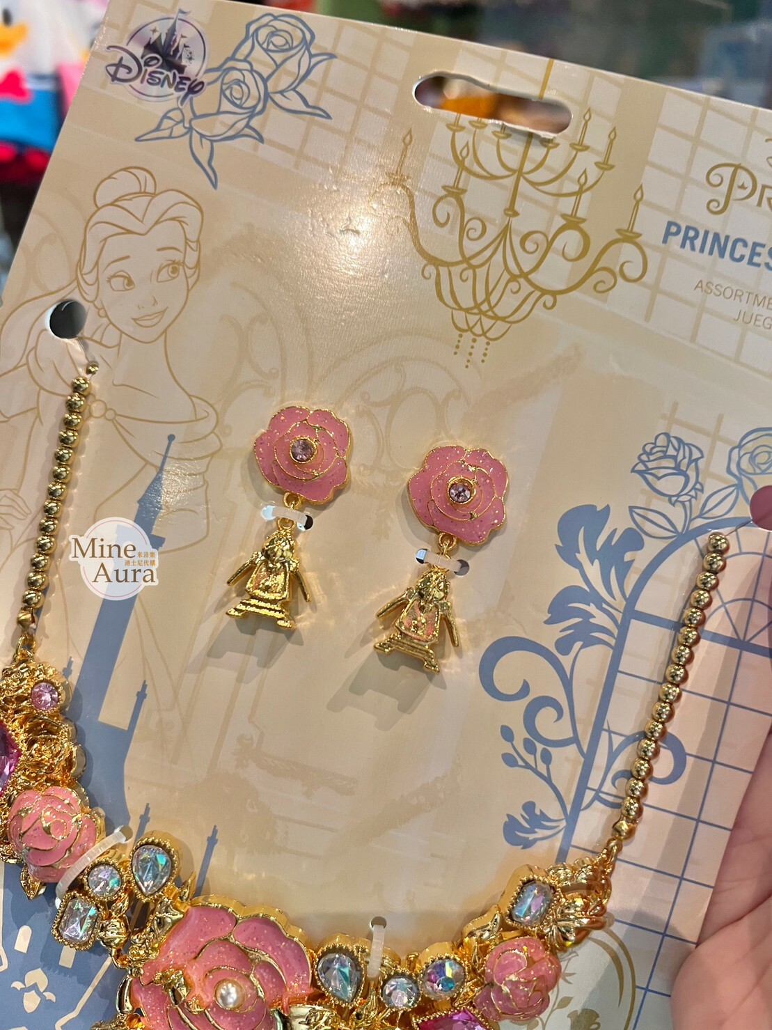 貝兒公主 Belle 玫瑰 珍珠 亮鑽 造型 耳環 + 項鍊 2入組 首飾 美女與野獸 Beauty and the Beast -香港迪士尼樂園
