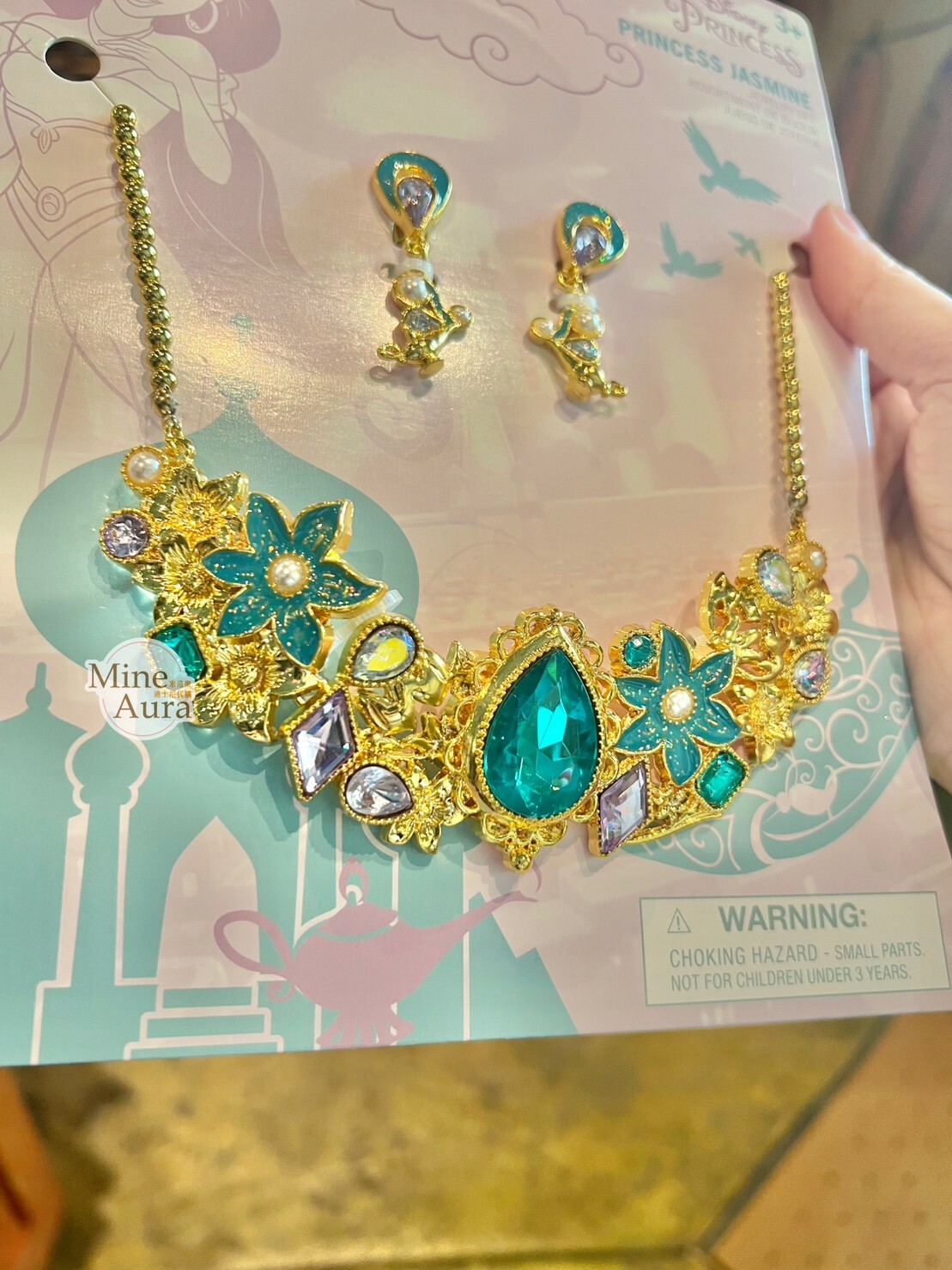 茉莉公主 Jasmine 珍珠 亮鑽 神燈 造型 耳環 + 項鍊 2入組 首飾 阿拉丁 Aladdin -香港迪士尼樂園