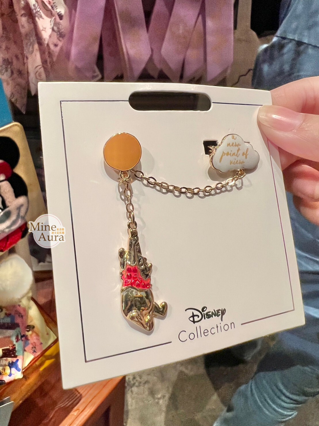 噗噗 小熊維尼 Winnie the Pooh 黃色氣球 雲朵 圖案 造型 胸針 別針 徽章 PIN -香港迪士尼樂園