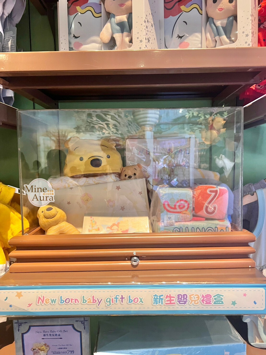 小熊維尼 Winnie the Pooh 與好友禮盒 嬰兒用品 新生兒禮物 彌月禮 -香港迪士尼樂園