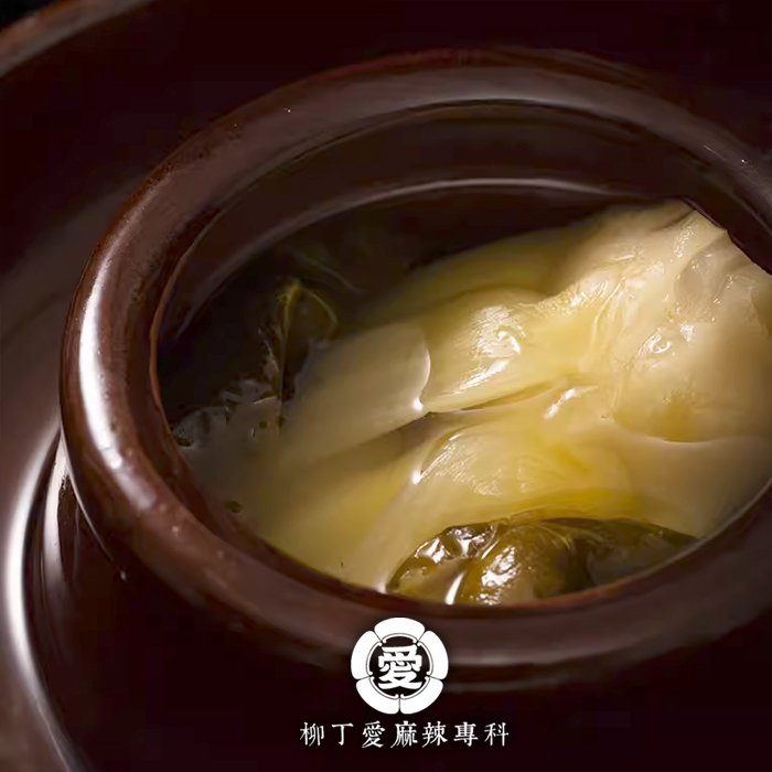 比魚好吃酸菜 酸菜魚 專用酸菜一台斤【A864】客家酸菜 老壇酸菜 調味料 批發 川菜料理 醬菜 泡菜 柳丁愛麻辣專科