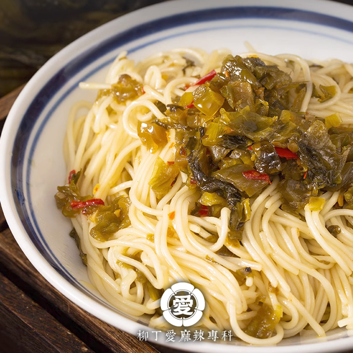 比魚好吃酸菜 酸菜魚 專用酸菜一台斤【A864】客家酸菜 老壇酸菜 調味料 批發 川菜料理 醬菜 泡菜 柳丁愛麻辣專科