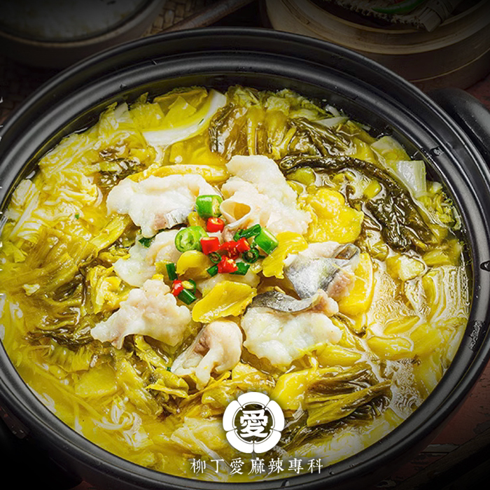 比魚好吃酸菜 酸菜魚 專用酸菜一台斤【A864】客家酸菜 老壇酸菜 調味料 批發 川菜料理 醬菜 泡菜 柳丁愛麻辣專科