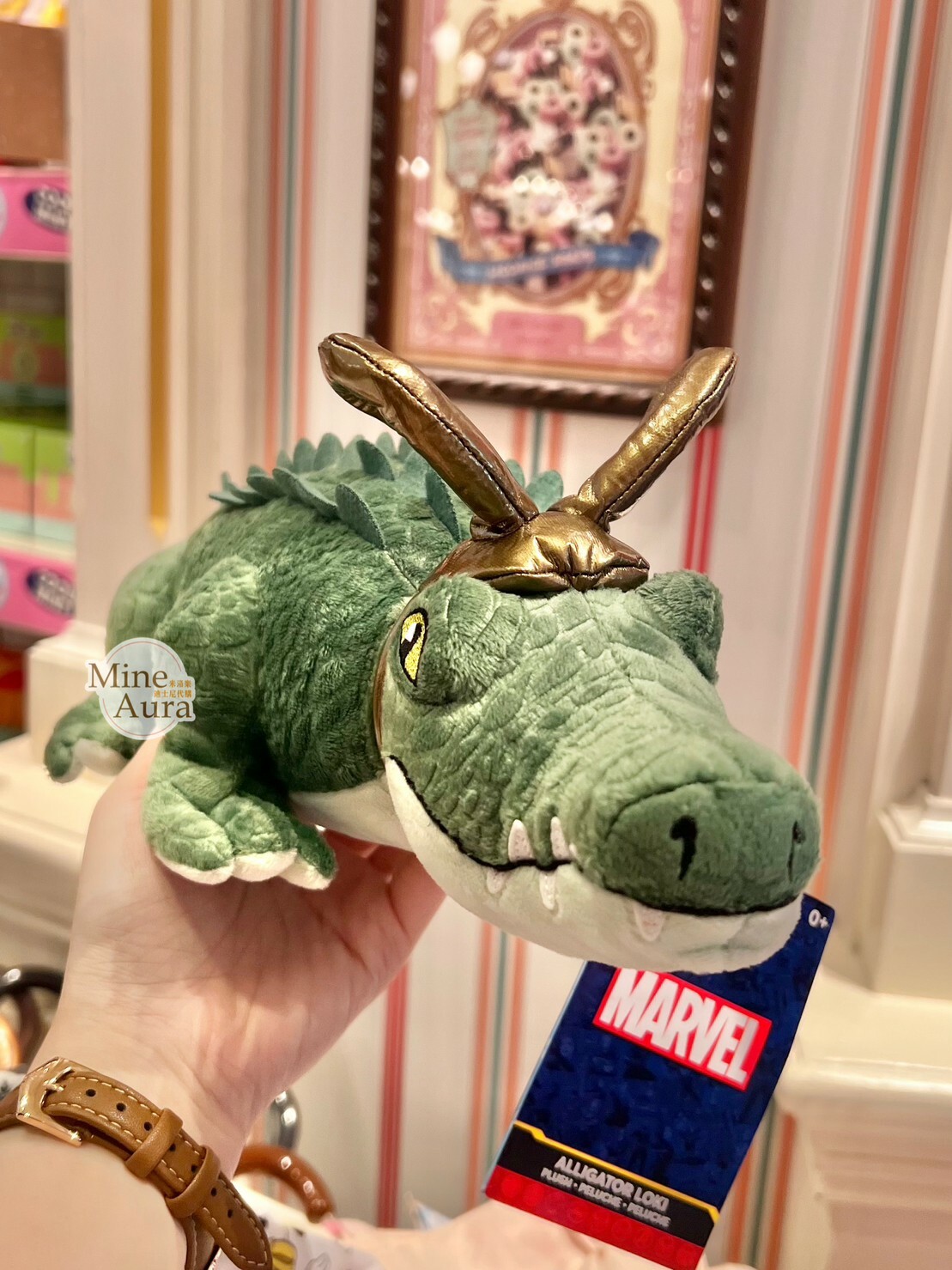 洛基 Loki 鱷魚 娃娃 玩偶 漫威 Marvel -香港迪士尼樂園