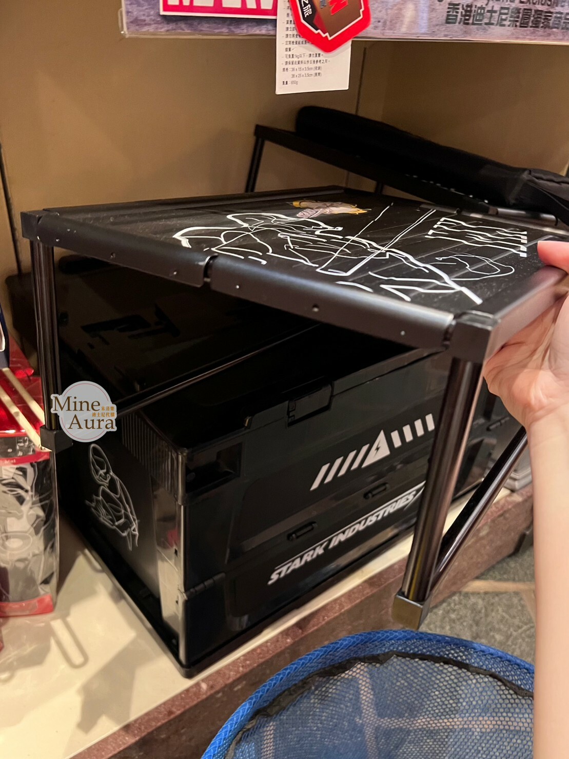 鋼鐵人 Iron Man 剪影 滿版 圖案 可摺疊 露營桌 邊桌 小桌子 漫威 Marvel -香港迪士尼樂園