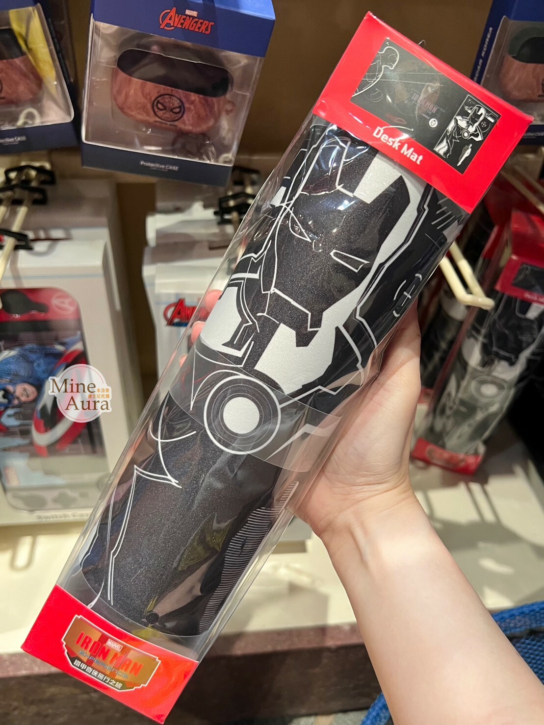 鋼鐵人 Iron Man 地球 剪影圖案 桌墊 滑鼠墊 漫威 Marvel -香港迪士尼樂園