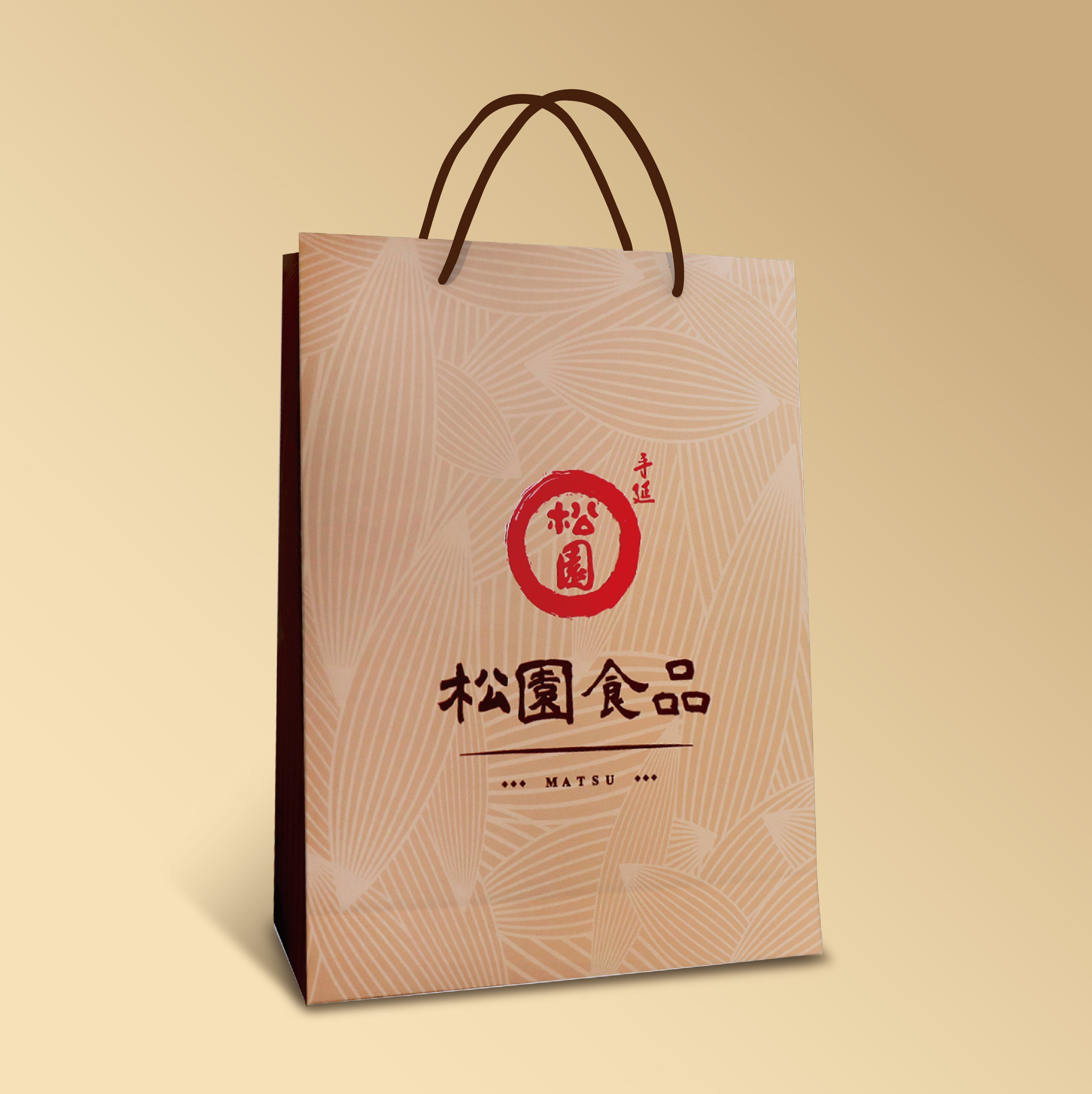 松園禮盒｜松園極品手延麵-吉祥禮盒 (8入)