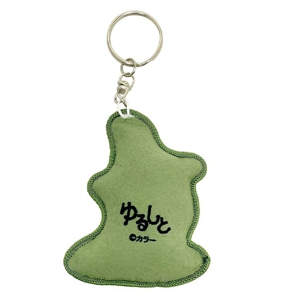 EVA STORE ゆるしと【9周年記念】ゆるぷりけ/フェルトキーホルダー・4th 鎖匙扣