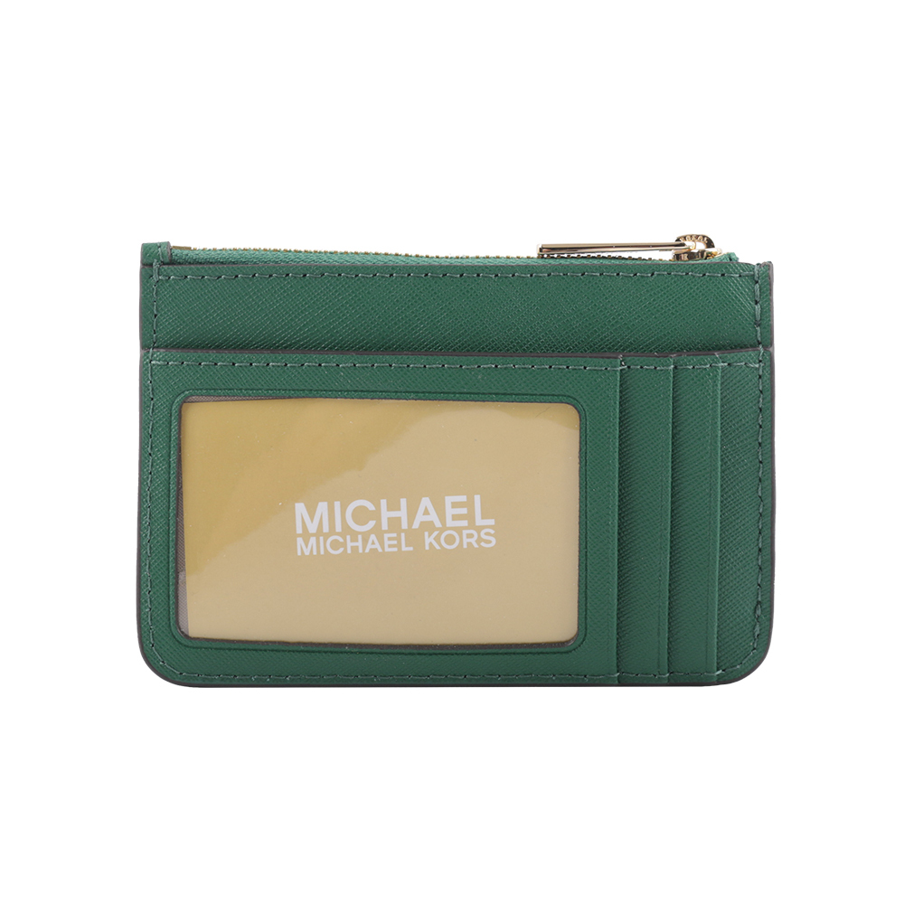 【Michael Kors 】素面皮革零錢包/卡夾/鑰匙包(寶石綠) 35F7GTVU1L JEWEL GRE