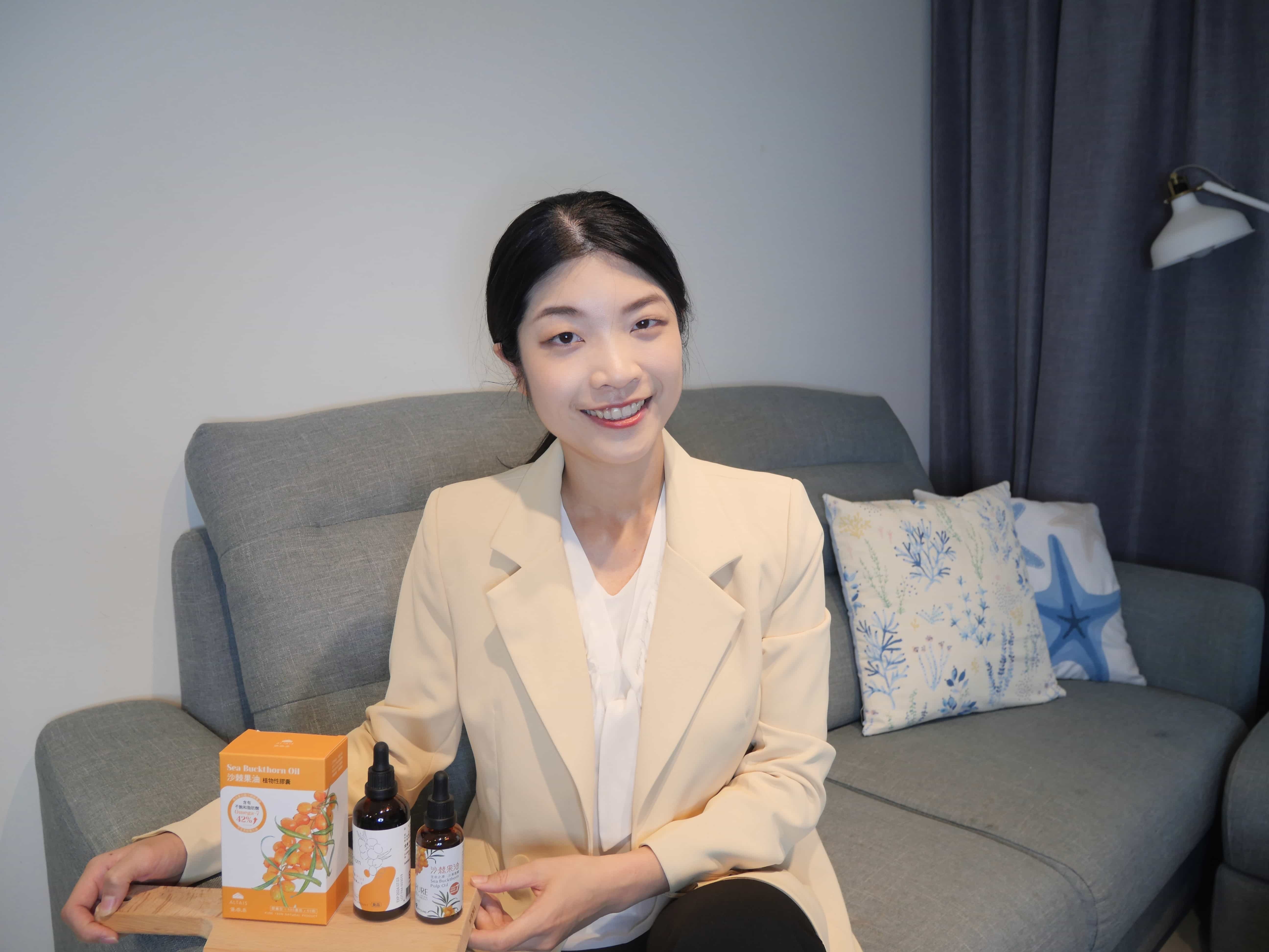 營養師推薦沙棘果油