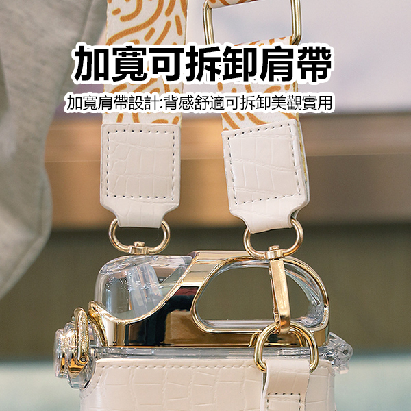 Korea AMC PINKAH high-value strap home product leather case flat water cup straw kettle (C0010)