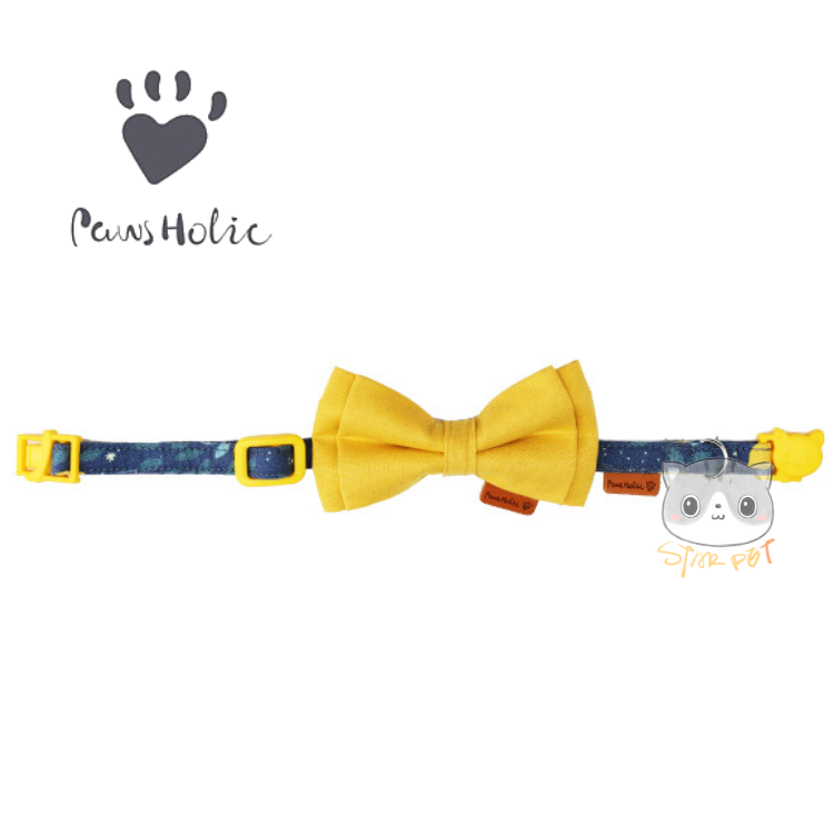 PawsHolic Lemon Tree Cotton Cat Collar (Detachable Butterfly)
