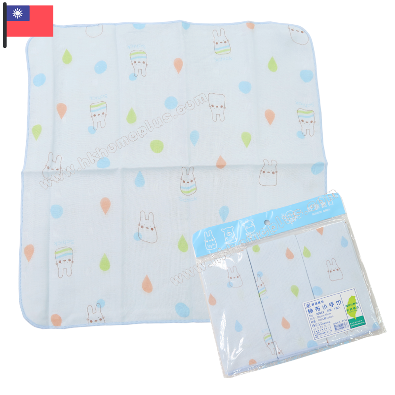 3條裝 舒適牌: 台灣製 - 龍貓色底紗布手帕 90813