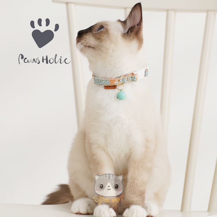 PawsHolic Tree Bark Cat Collar